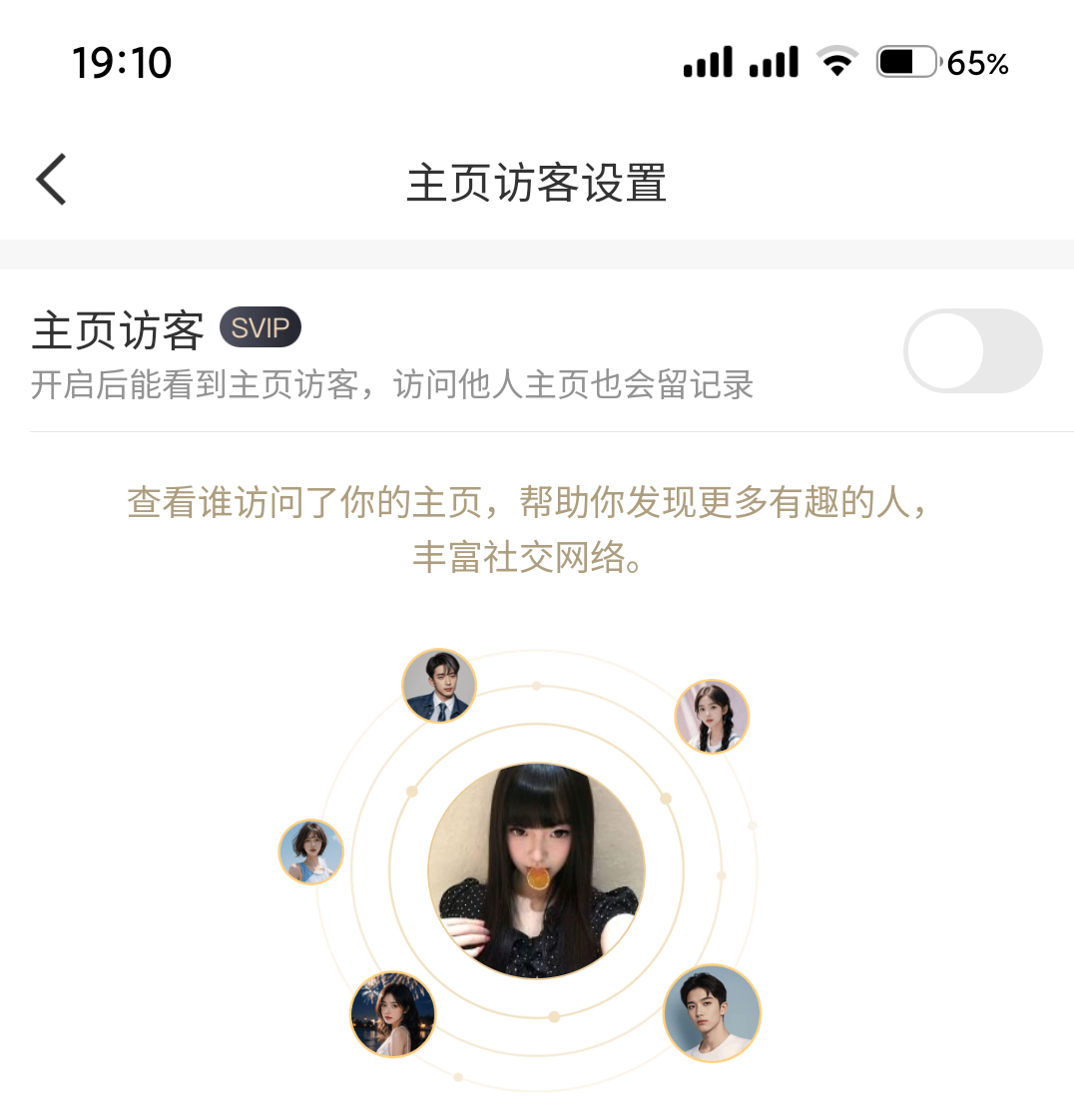 我们不开访问没惹你们任何一个人吧