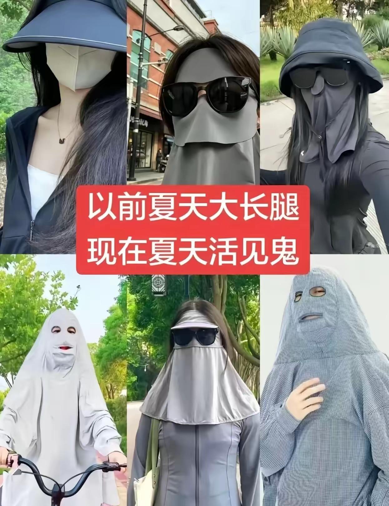 看着就来气，前几天网友说仙王裹尸布的，我还以为是《完美世界》动画中的大长老用的法
