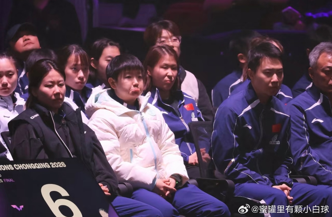 想你了小可爱孙颖莎