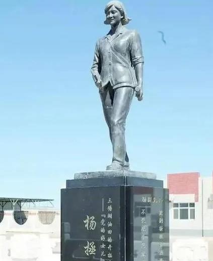 1958年，爱国将领杨虎城的女儿杨拯陆，在婚礼前离奇失踪，一日后，人们才发现了她