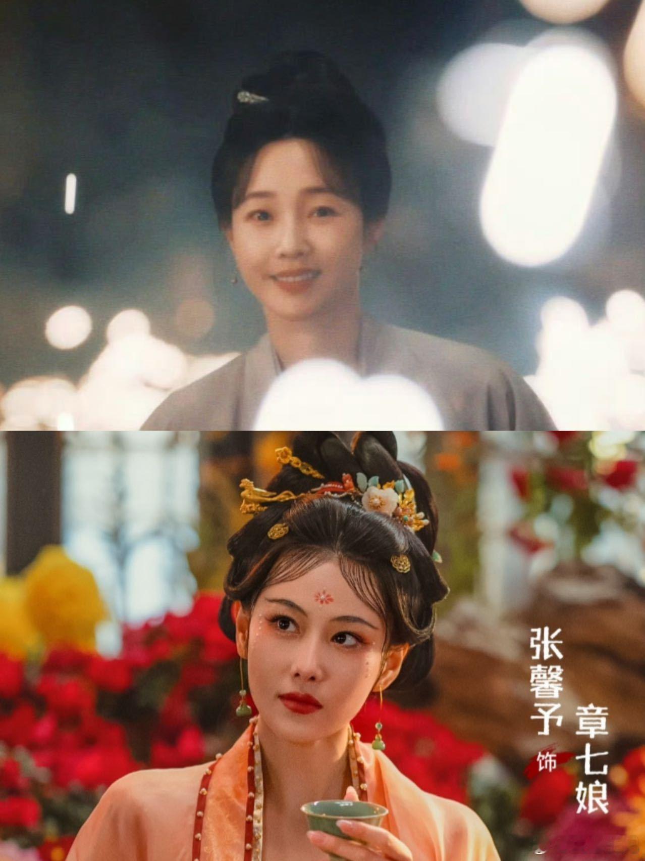 白百何张馨予淡颜vs浓颜 《清明上河图密码》是什么视觉盛宴吗！两人一个清新脱俗、