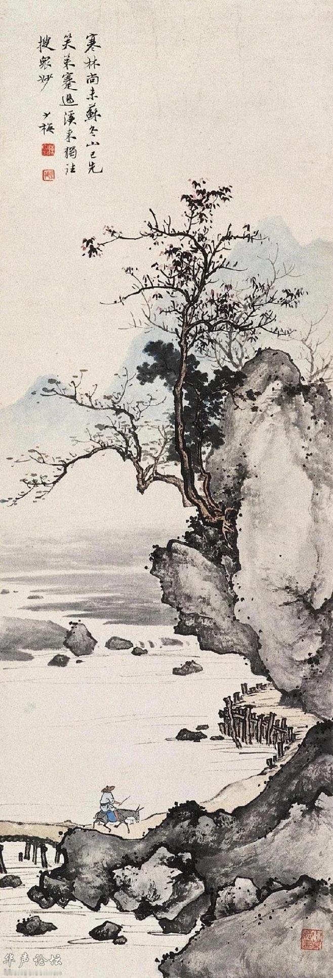 九峰寺胜学无念禅师，是德安随州应山人，俗姓陈，就拜本郡宝林寺林缘禅师出家。他觉得