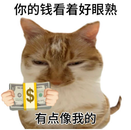 变回大人倒计时⏳ 不过记得关闭闹钟⏰ 明天还是假期[春游家族] ​​​