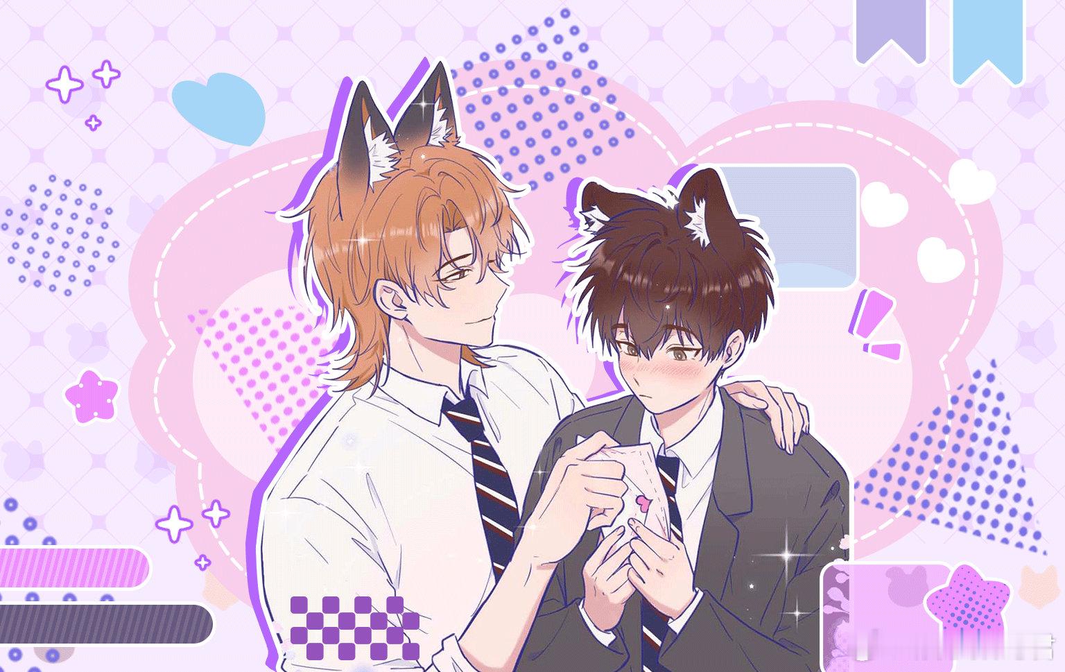 有这么萌的小鼻嘎进入国漫 二次元狂喜时刻！萌物交通卡要是真出，我能天天揣兜里，这