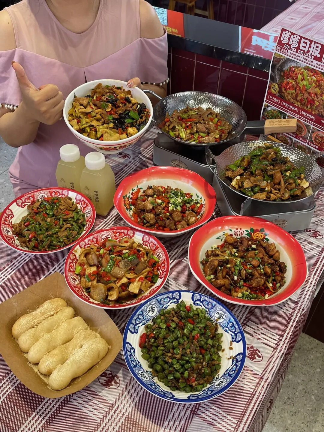 南京能吃到这么香的下饭菜，心满意足啦！