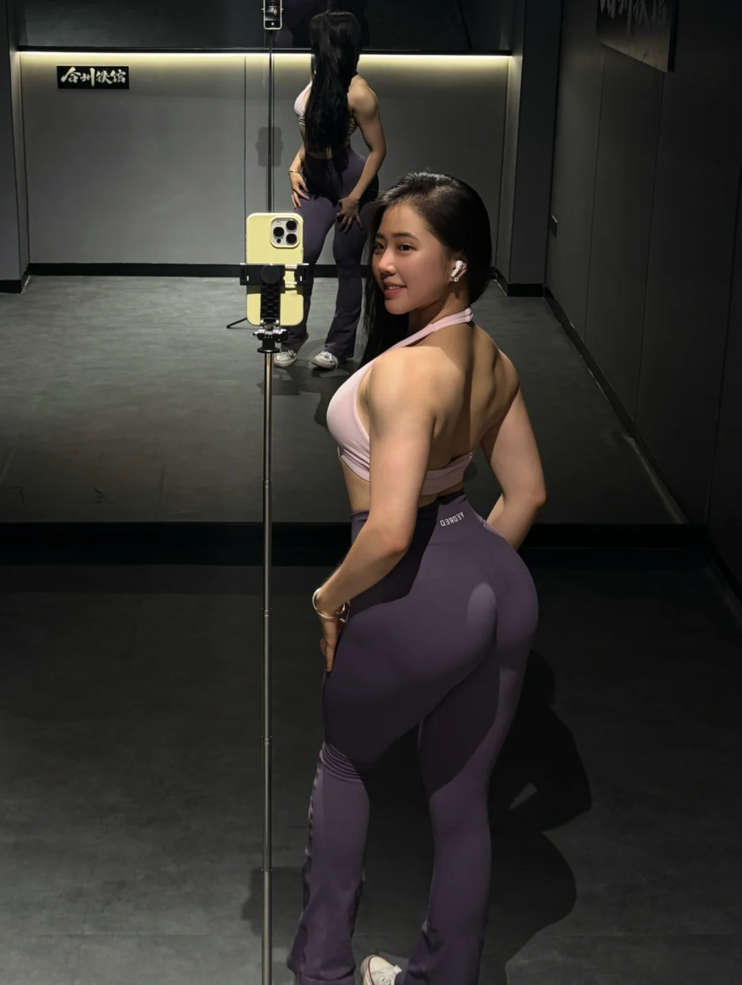 back day