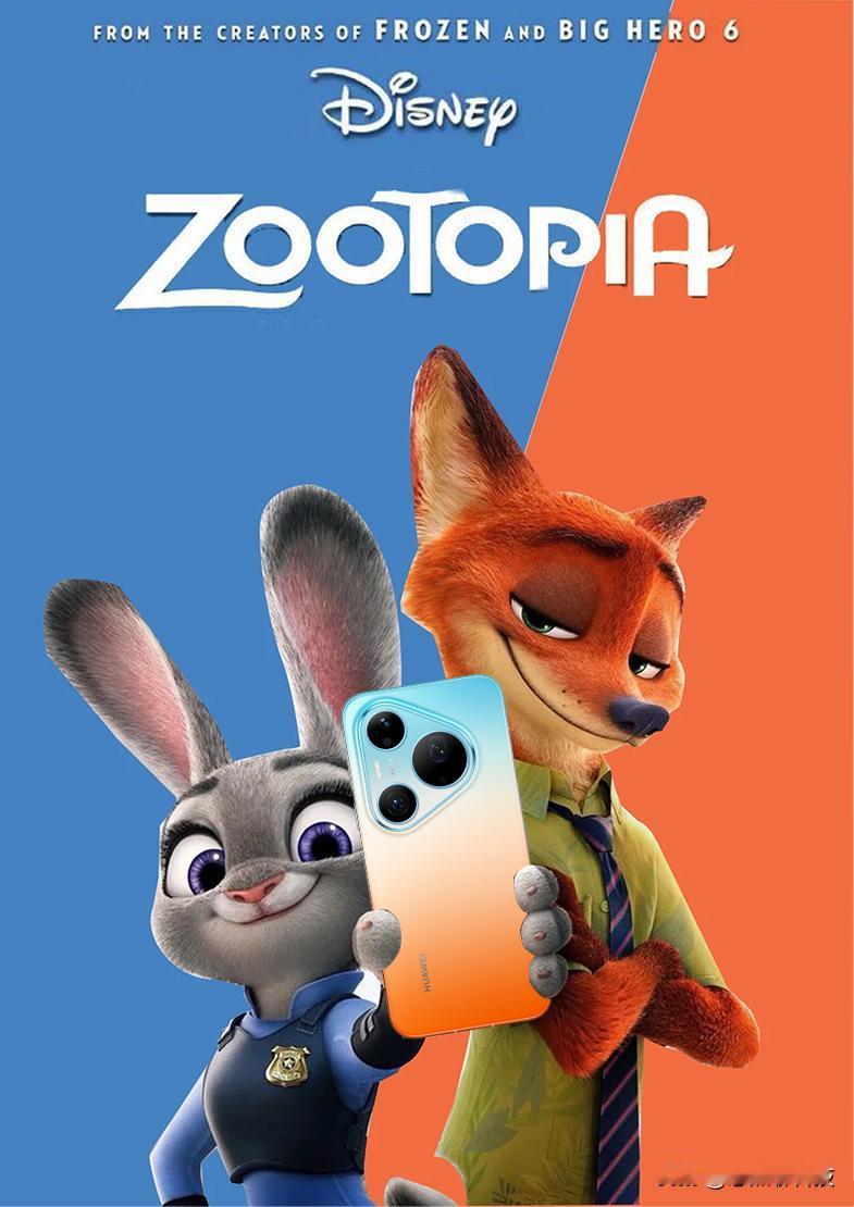 华为Pura 90系列及全场景新品发布会官宣4月20日开启，这次新机在配色上直接