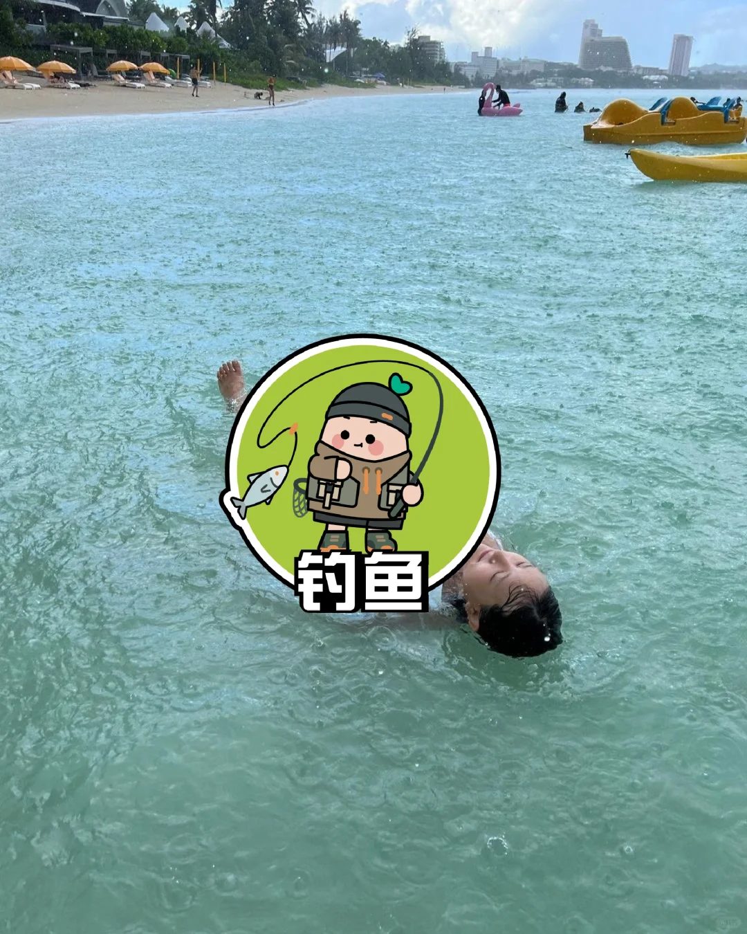 肉多多也是有好处的