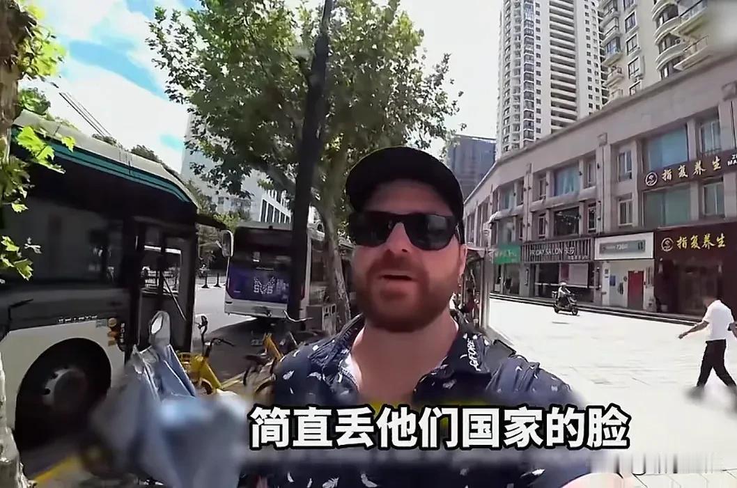 出去旅游，你总要做一点攻略吧。这个澳大利亚人没有做任何的攻略就临时决定来到中国。