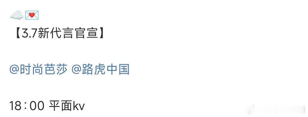 李昀锐车代来了，还是豪车。不管什么title，都已经很牛了。 ​​​