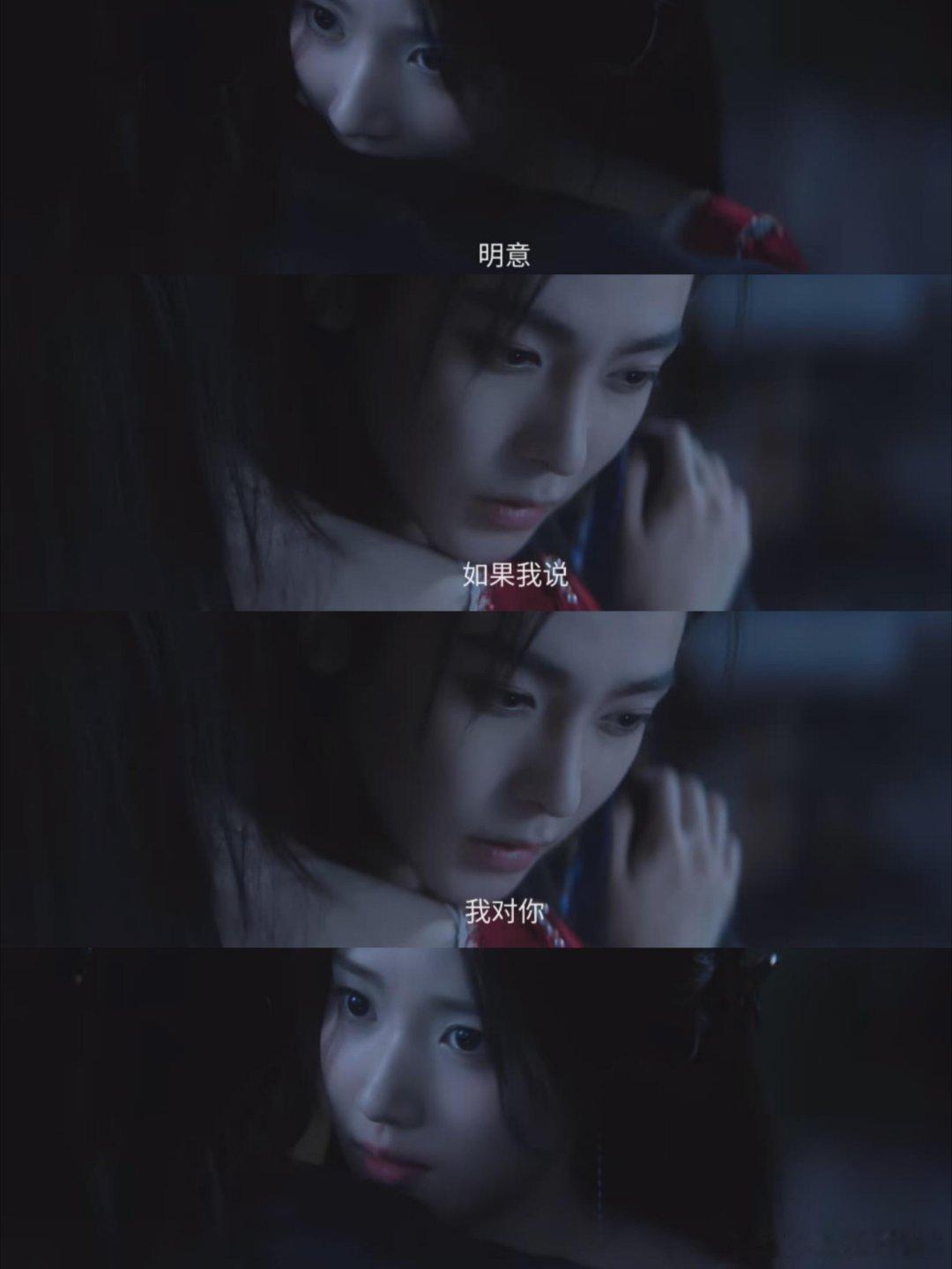 这下真欠侯明昊90元了侯明昊的深情，让明意也意想不到，原来最先开窍的是纪伯宰嘞，