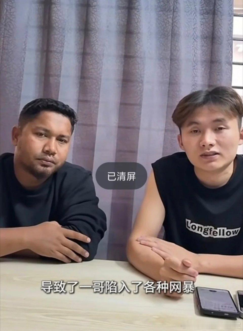 一哥肉眼可见的胖成了球是真的，如果不是碰到杜克，他还住在暗无天日的房子里有上顿没