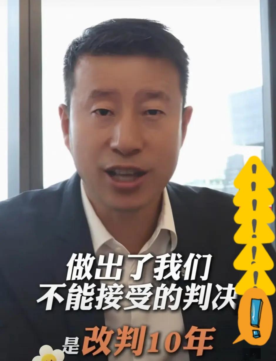 泰国悬崖杀妻案：
正义终至，恶魔伏法
 
2019年震惊中泰两国的“泰国悬崖杀妻