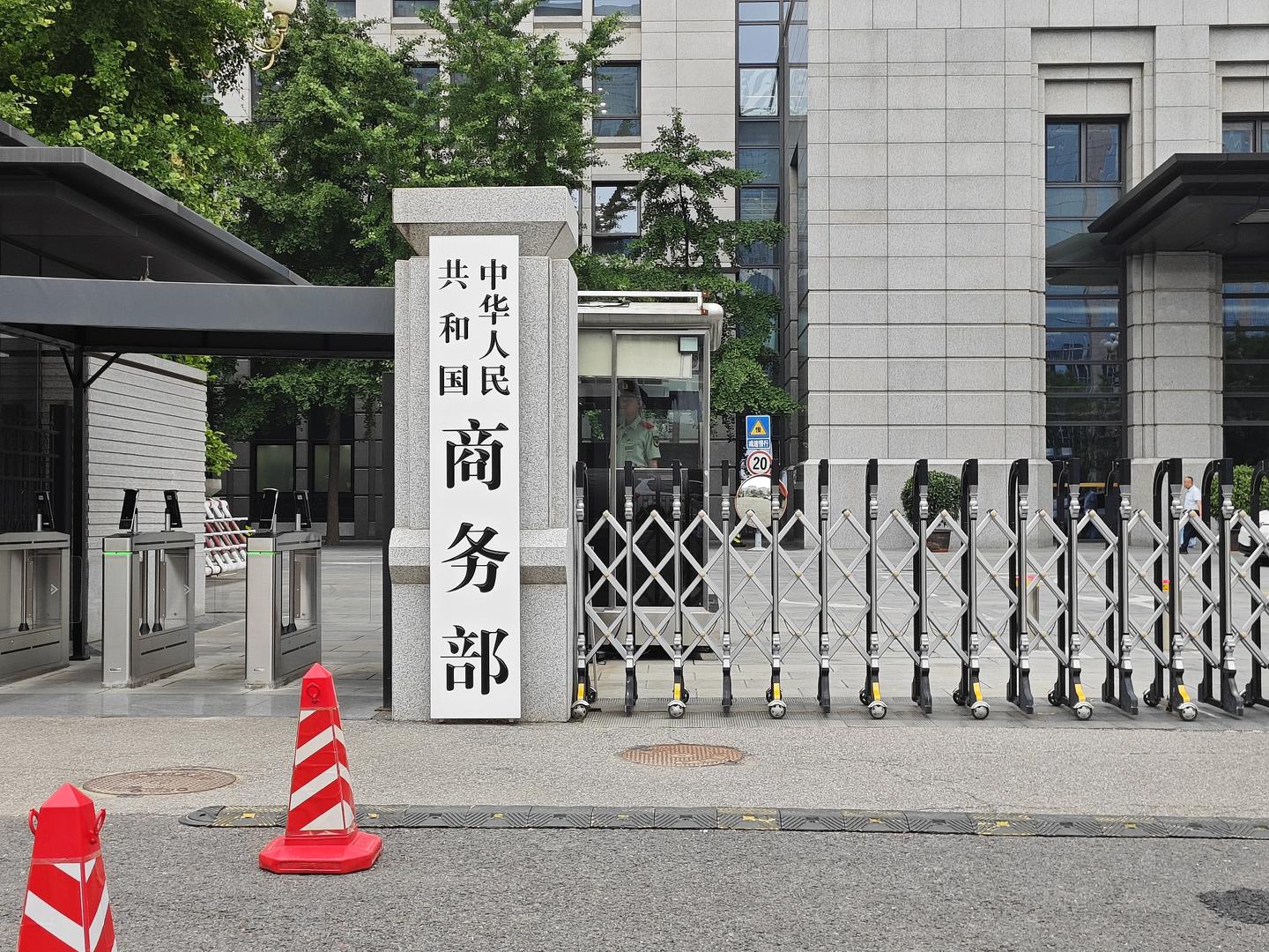40城先行,地方将有空间“大胆创新”,发展汽车运动……汽车后市场新政来了
