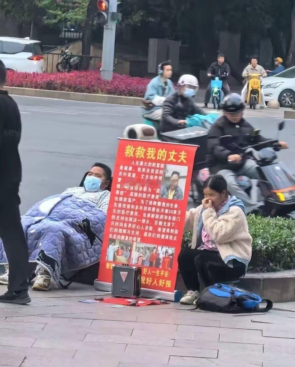 还轮流值班，太敬业了！ 
