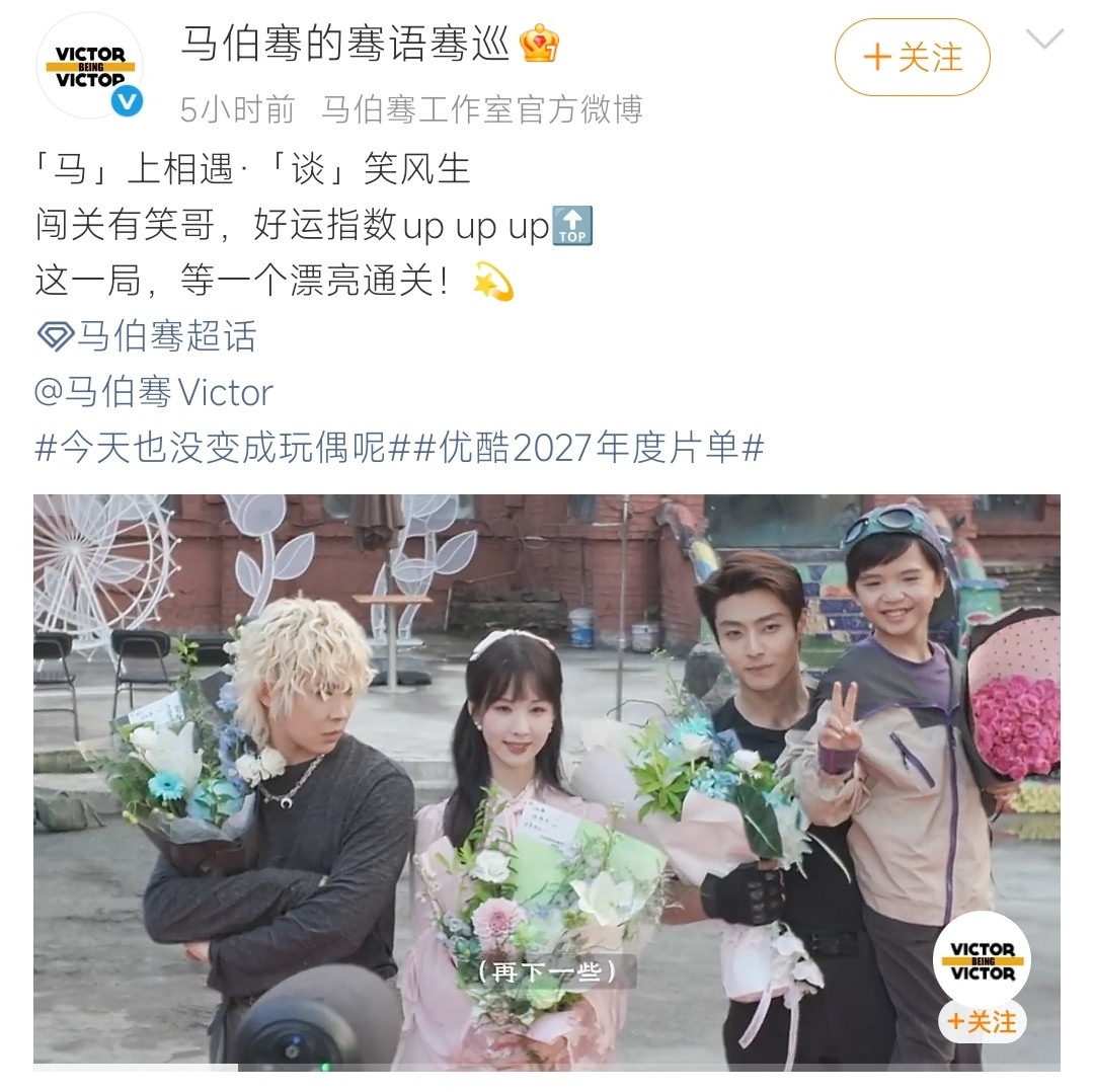 我家物料呢？？？ ​​​
