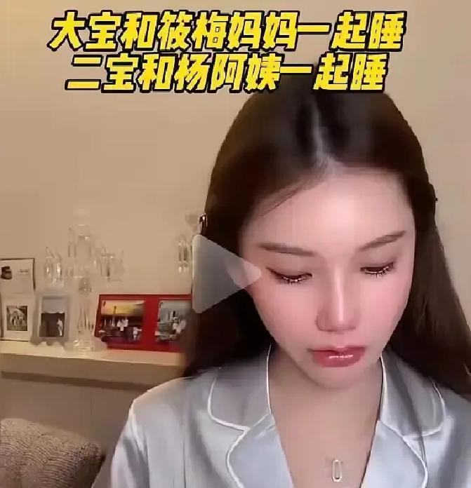 大S去世？假！
 
一张“遗照”刷屏，我点进去差点信了。照片是2017年旧图，P