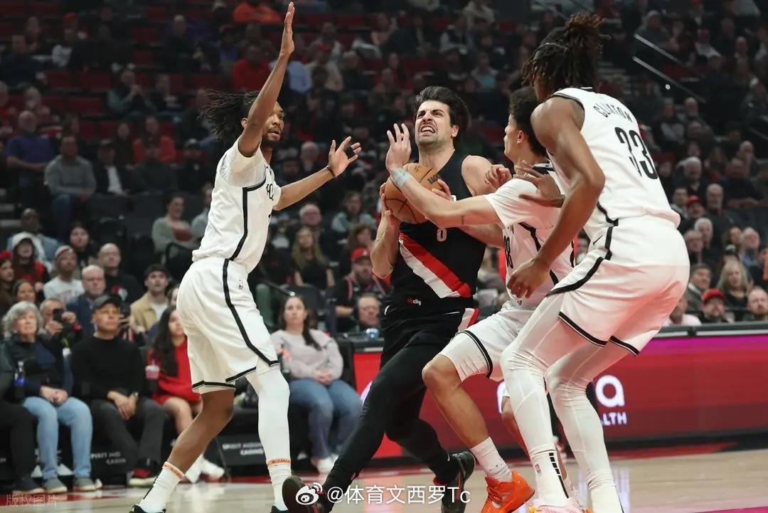 nba 出战9分钟！杨瀚森4分3板卡马拉35分破纪录 开拓者送篮网8连败杨瀚森4