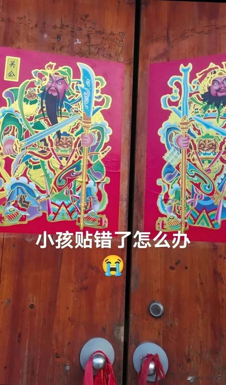 不懂就要问：到底错在哪里？
#应该没贴错啊#