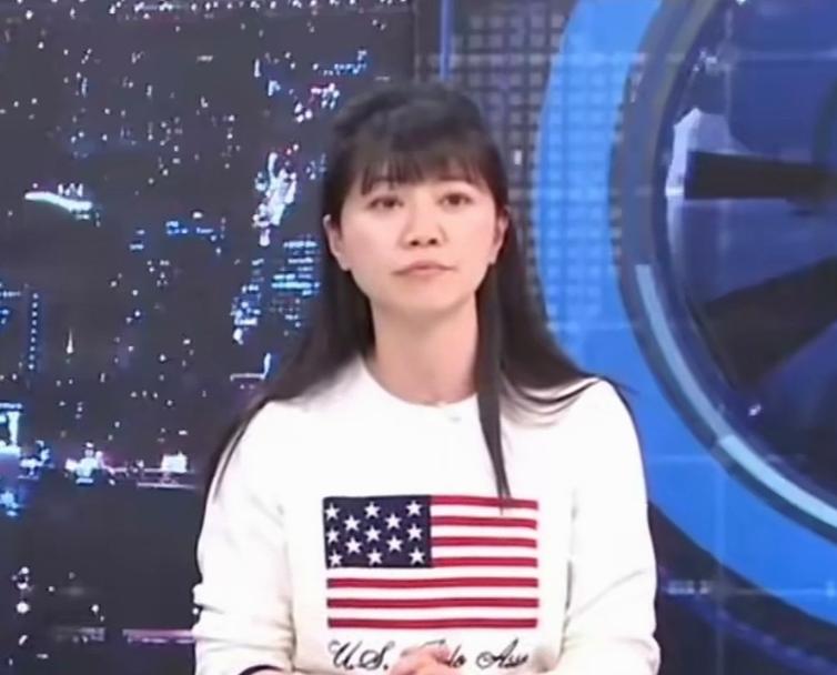 台湾资深媒体人赵少康问绿营高嘉瑜，你为什么在我的节目中穿美国国旗，你是要支持美国