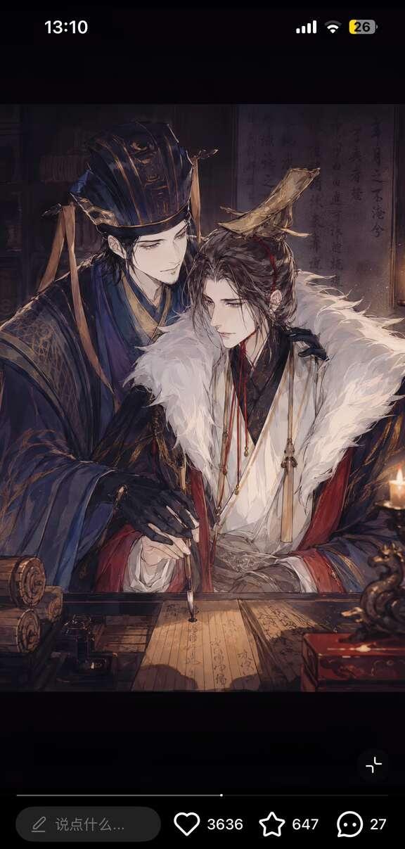 这图是AI吧？作者怎么不标出来呢？
