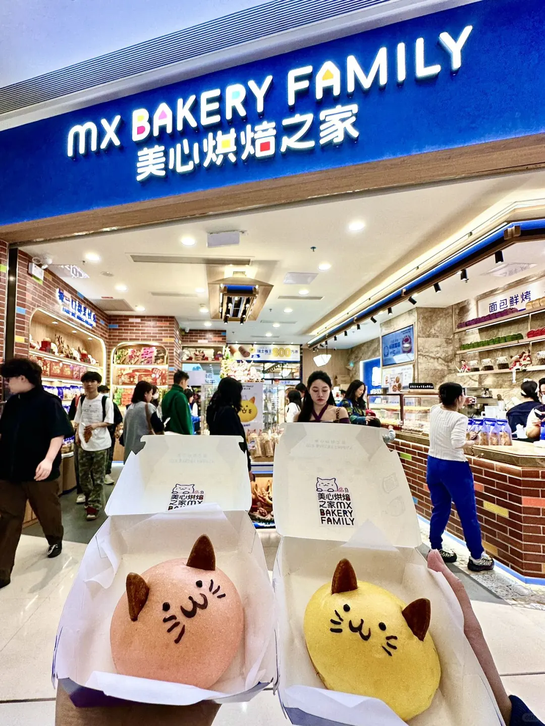 被美❤️的这个猫猫包萌化了🥰