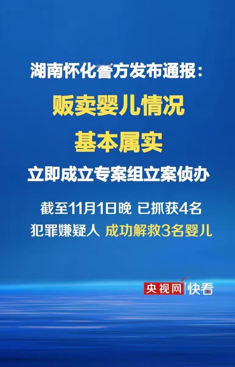 先给上官正义点赞。
老百姓都明白底层举报的难处，
墙上虽然写着为人民服务，
然而