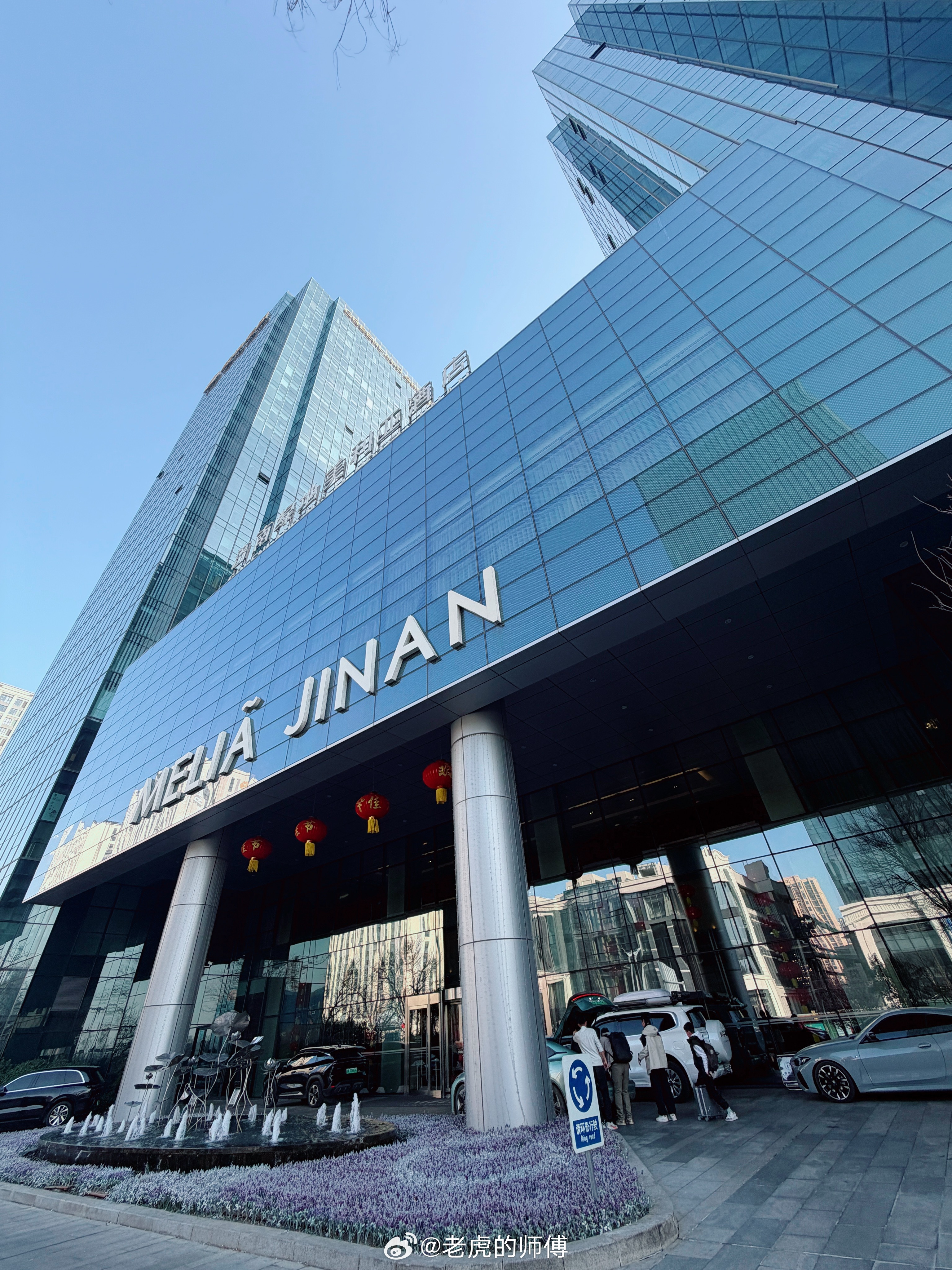 🏨带娃睡过的第121家酒店，济南绿地美利亚。Meliá Hotels 来自西班