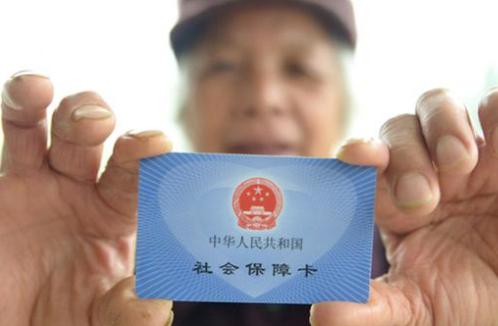 看到有人把上万元退休金骂成 "太高了"，我真想替 60 年代初出生那批人说句公道