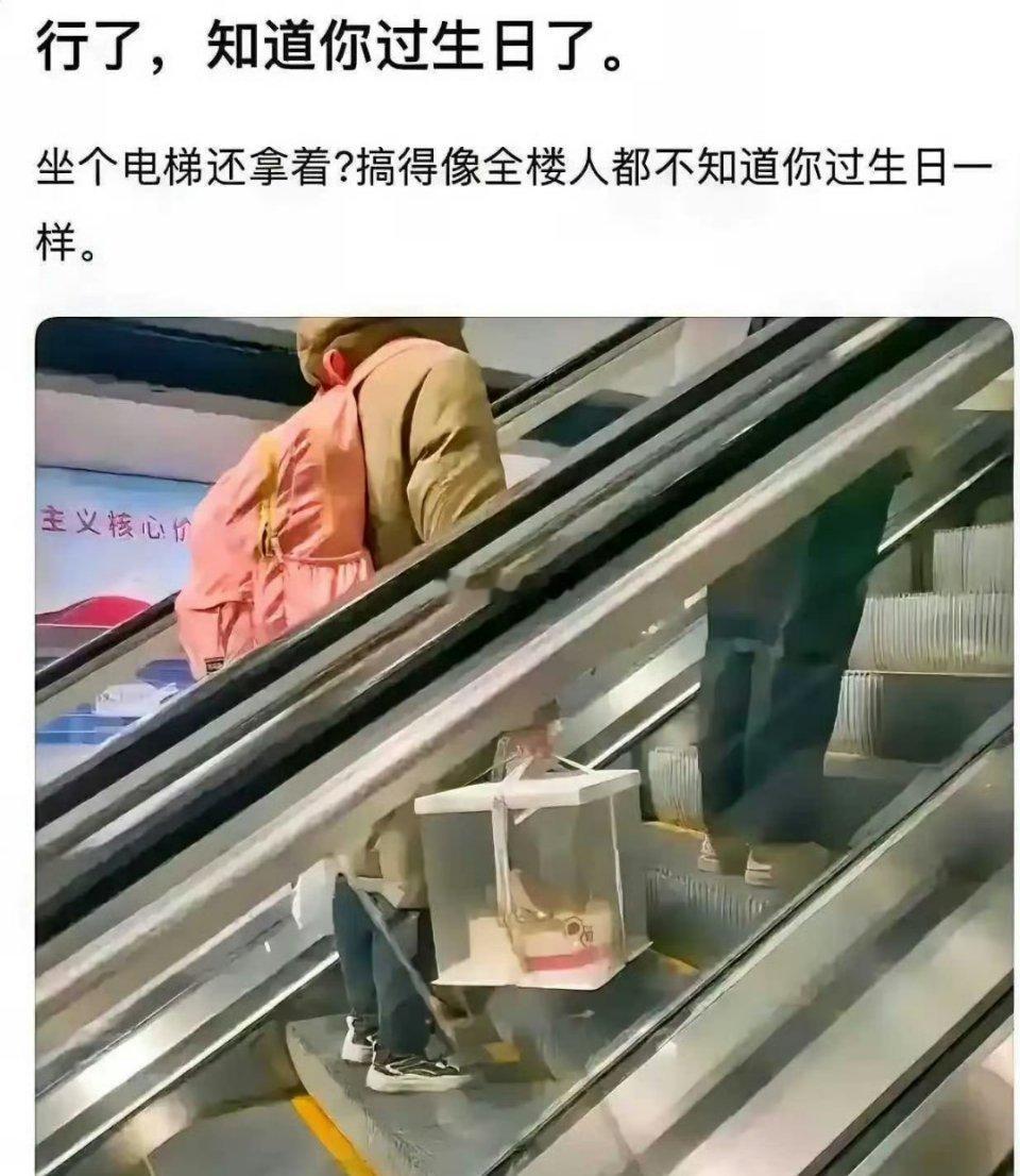 邪剑仙真是生错了时代，他要是生在现代，凭这些人的怨气能直接把景天给秒了[笑cry