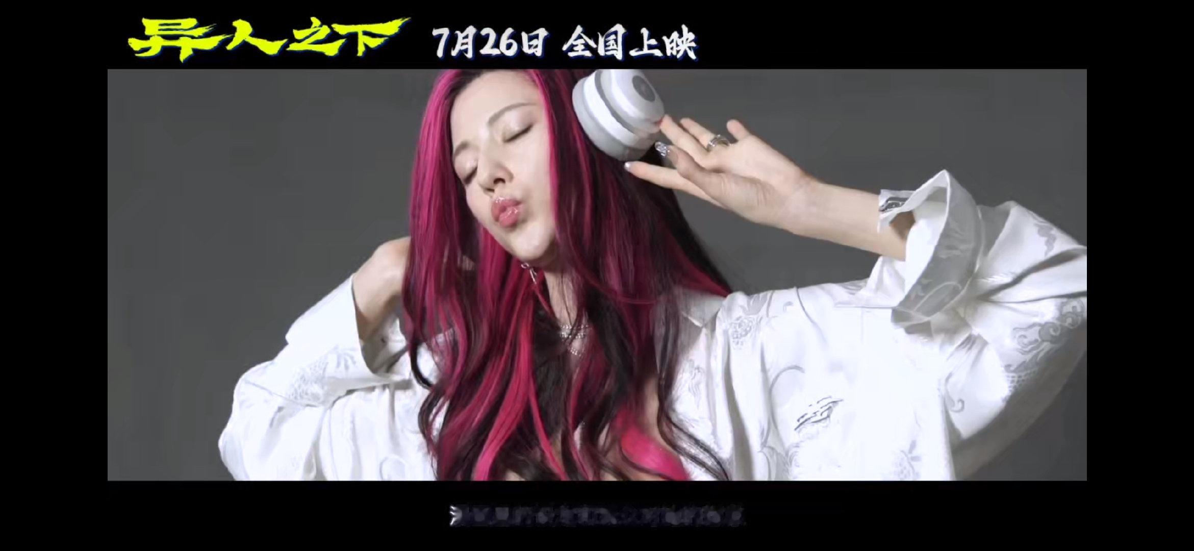 #谁家女团这么能打啊# 异人女团无疑是最能打的！从默默无闻到中心焦点，她们经历无