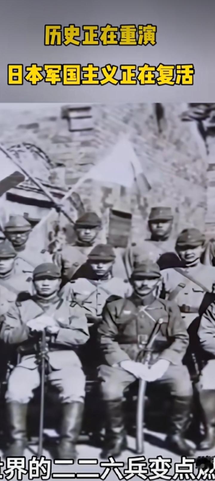 你以为日本的民众不支持侵略么？1931年起光是自愿现身的日本妇女就有五十万。
她