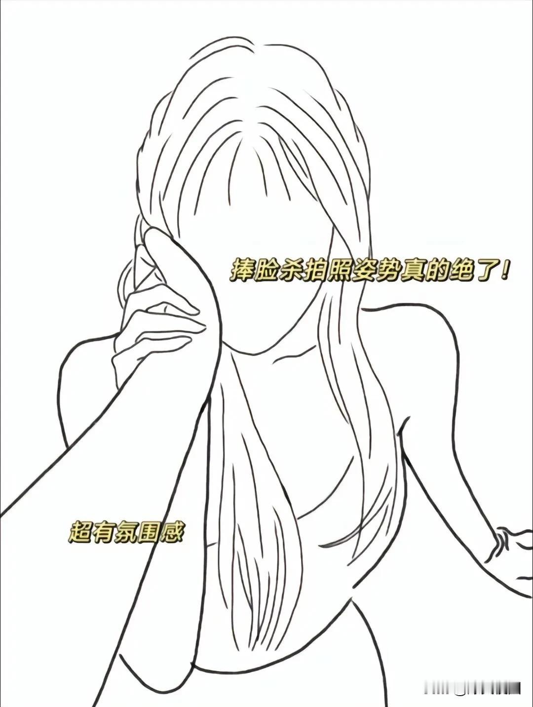 条友们，听说这样拍照很有氛围感，有没有效果图，想看看太高级了这滤镜 这滤镜好看了