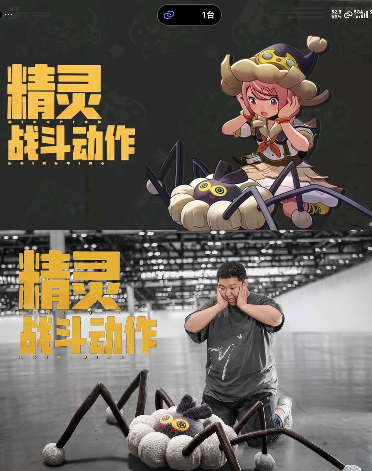 出镜:@我
摄影:@烧仙草
@洛克王国世界 

洛克王国精灵 二次元 洛克创作激