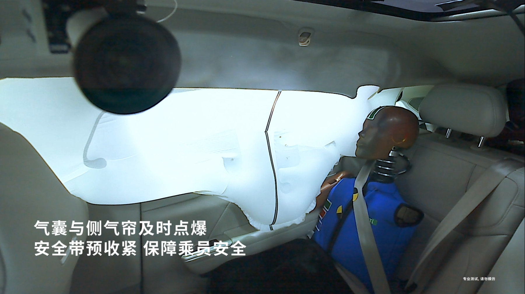 以前看碰撞测试总觉得离真实事故有点远，工况太标准了，实际路上出事哪有那么规整的？