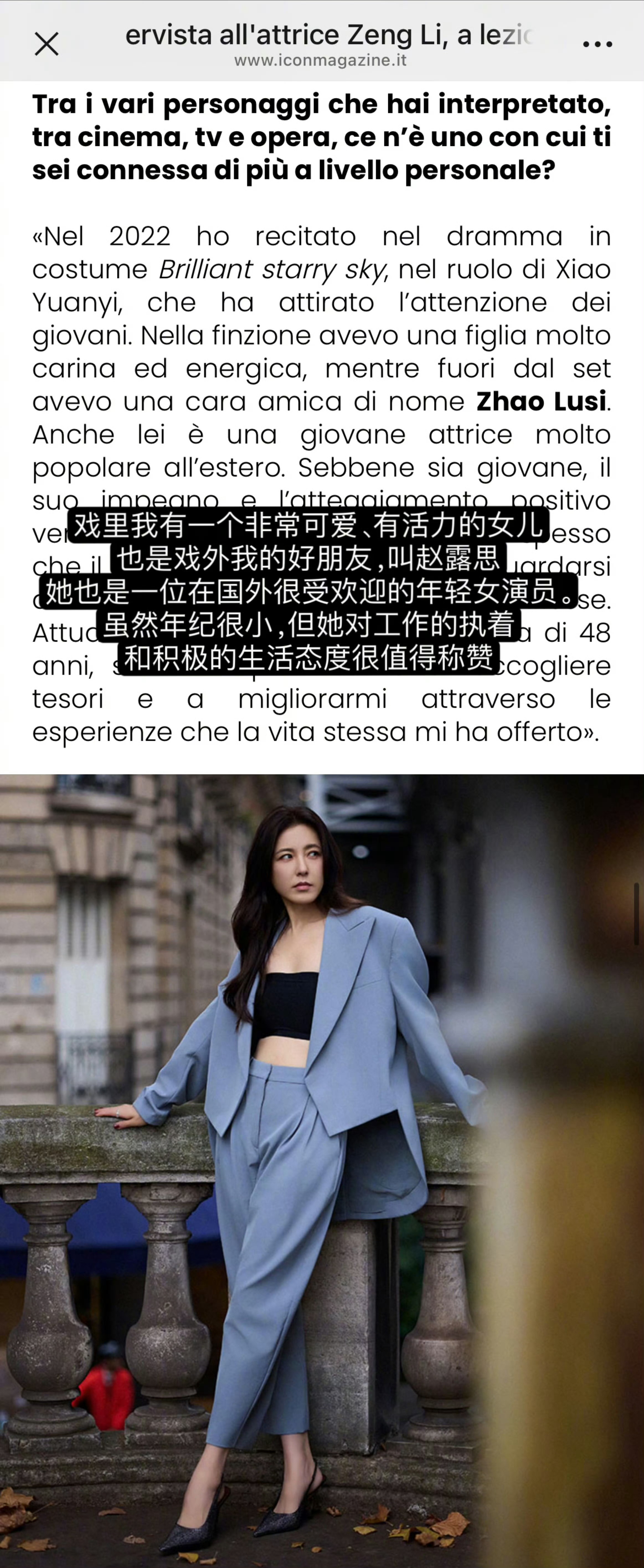 有时候人与人在相遇的一瞬间就是一辈子的情谊了… ​​​
