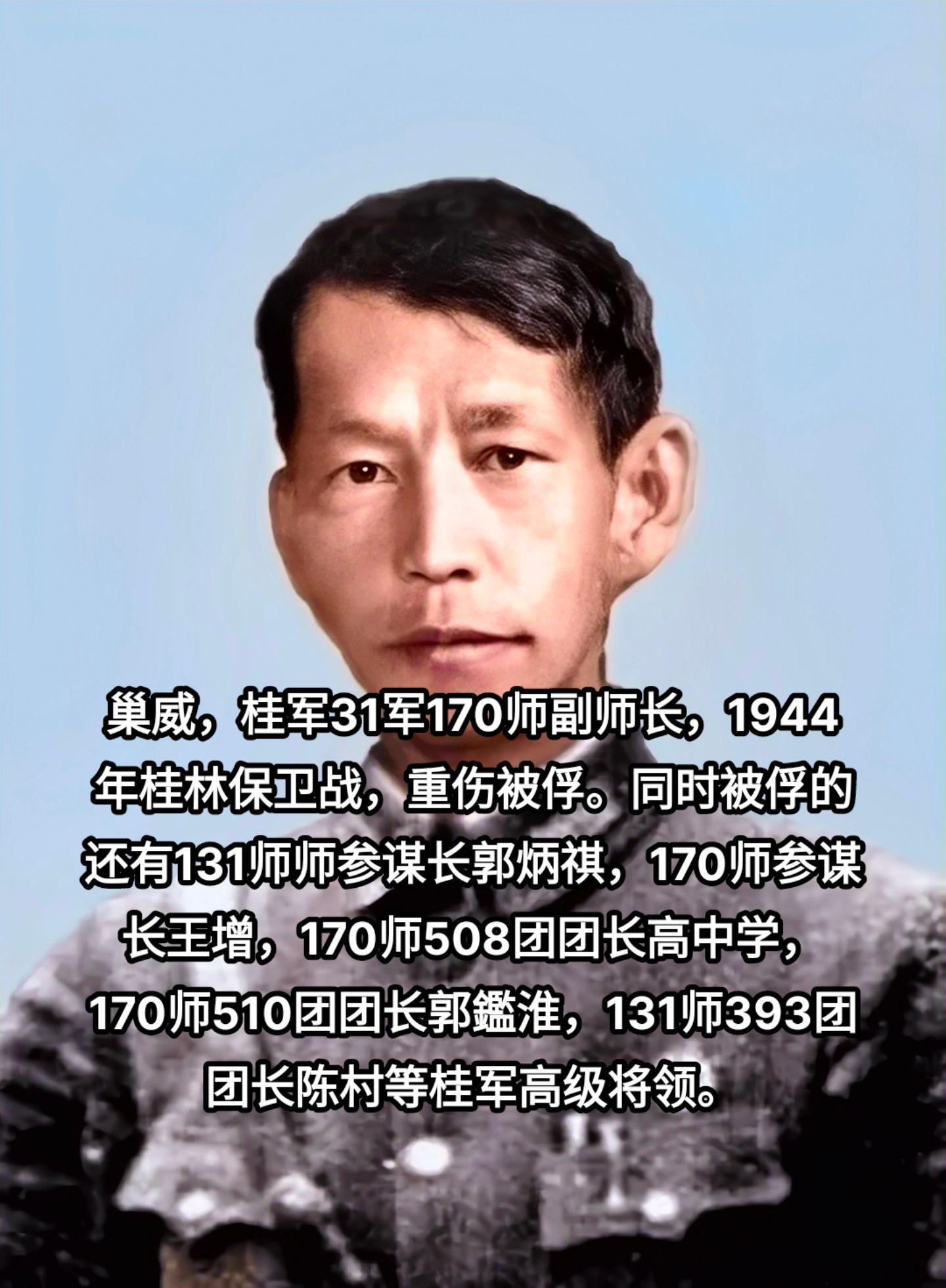很多人宣传，桂林保卫战，2万桂军对15万日军，全部阵亡，无一人被俘桂军