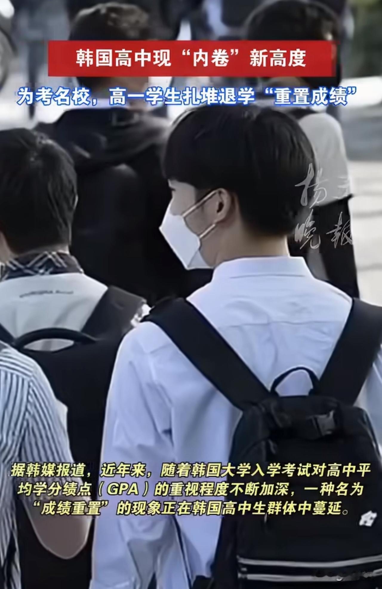 近日一段父女结算暑假工工资的视频火了，爸爸严格考勤，女儿四次迟到被扣40元，却依