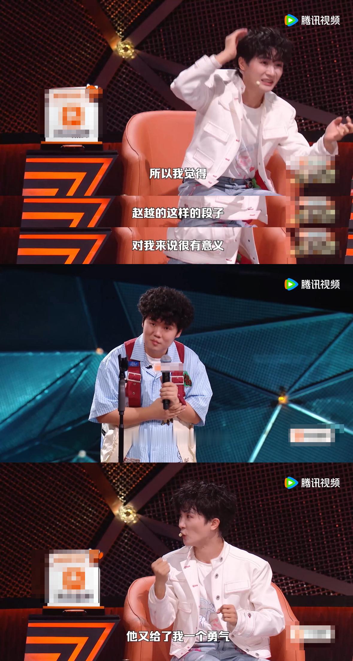 周深被脱口秀勾起对父母的愧疚感  周深真的太真诚了，从不刻意立人设，只是真实流露