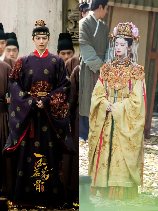 玉茗茶骨是我见过最不像一对的婚服。。。