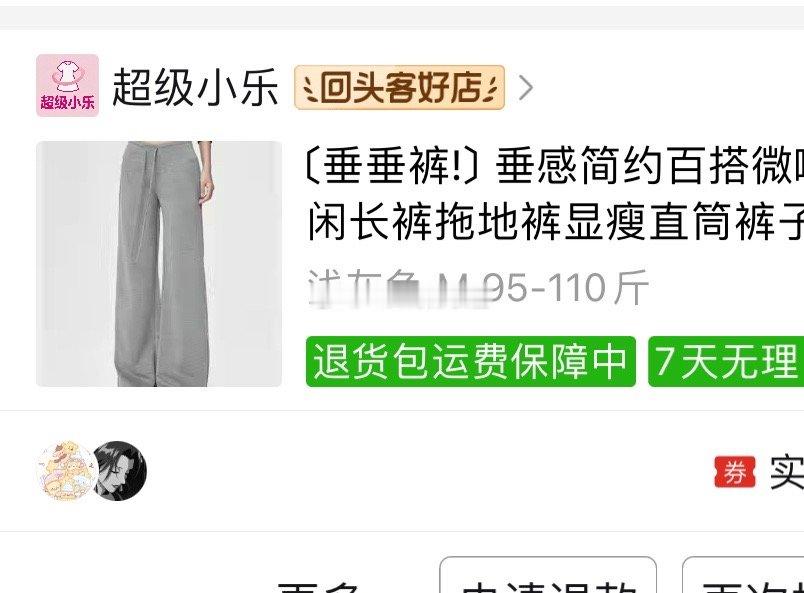 我特别推荐粉饼glam colour我只用粉色的 想说随便买一个谁知道这么好用定
