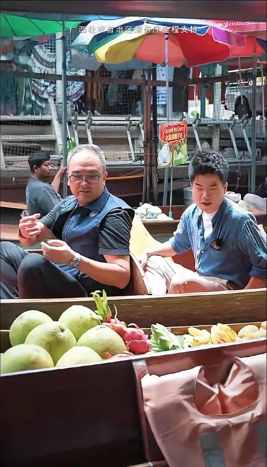 三十年河东，
四十年河西，
谁能想到，
那个曾经被定义为“高屋建瓴”，
被领导P