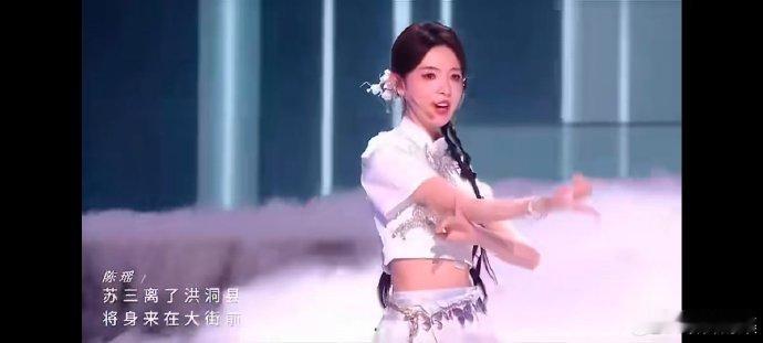 陈瑶和susan适配度绝了陈瑶susan说直拍好漂亮唱功稳定输出不翻车，高低音衔