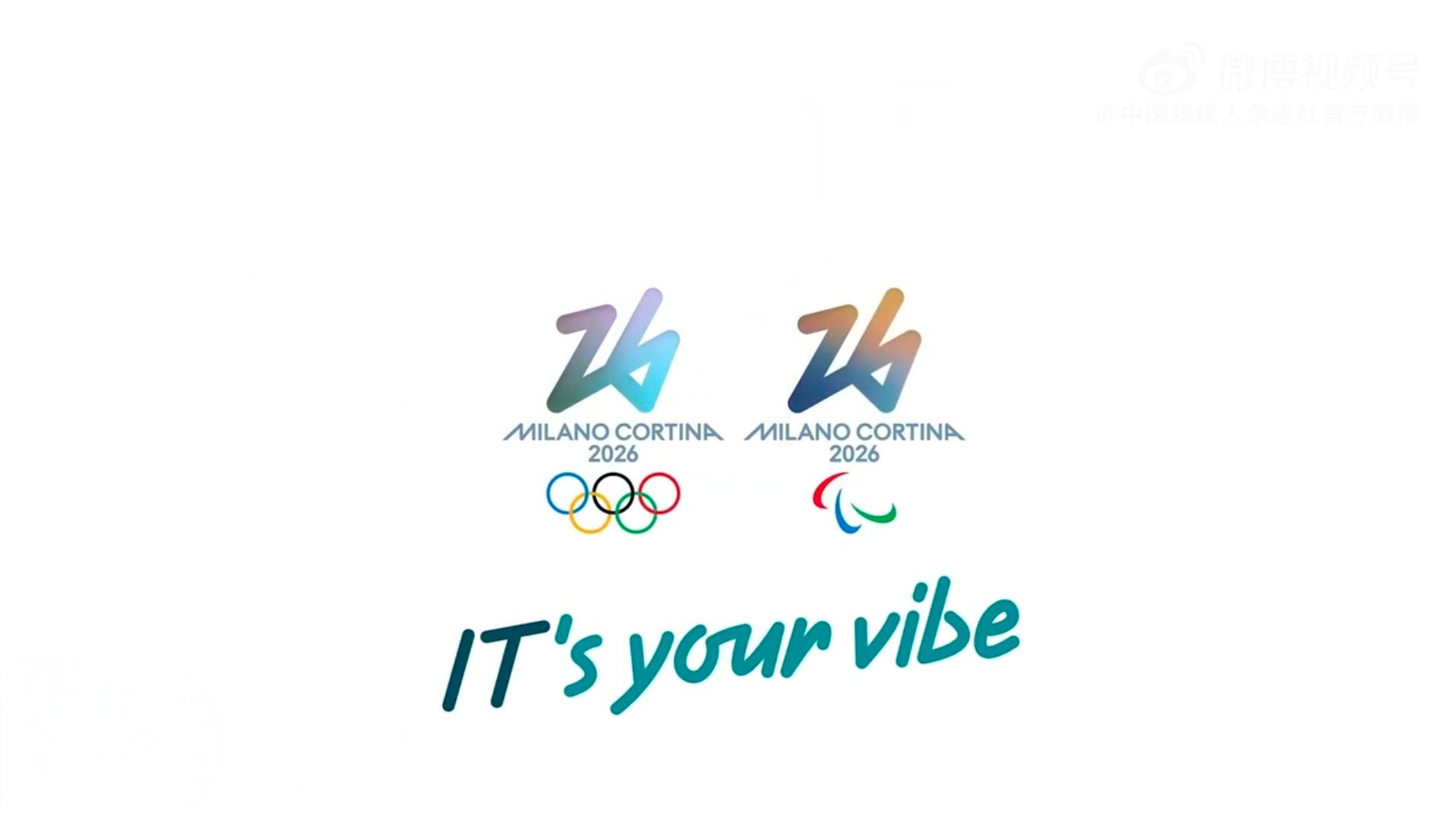 米兰冬奥会有2座主火炬历史首创冬奥会2座主火炬。期待值拉满了。 