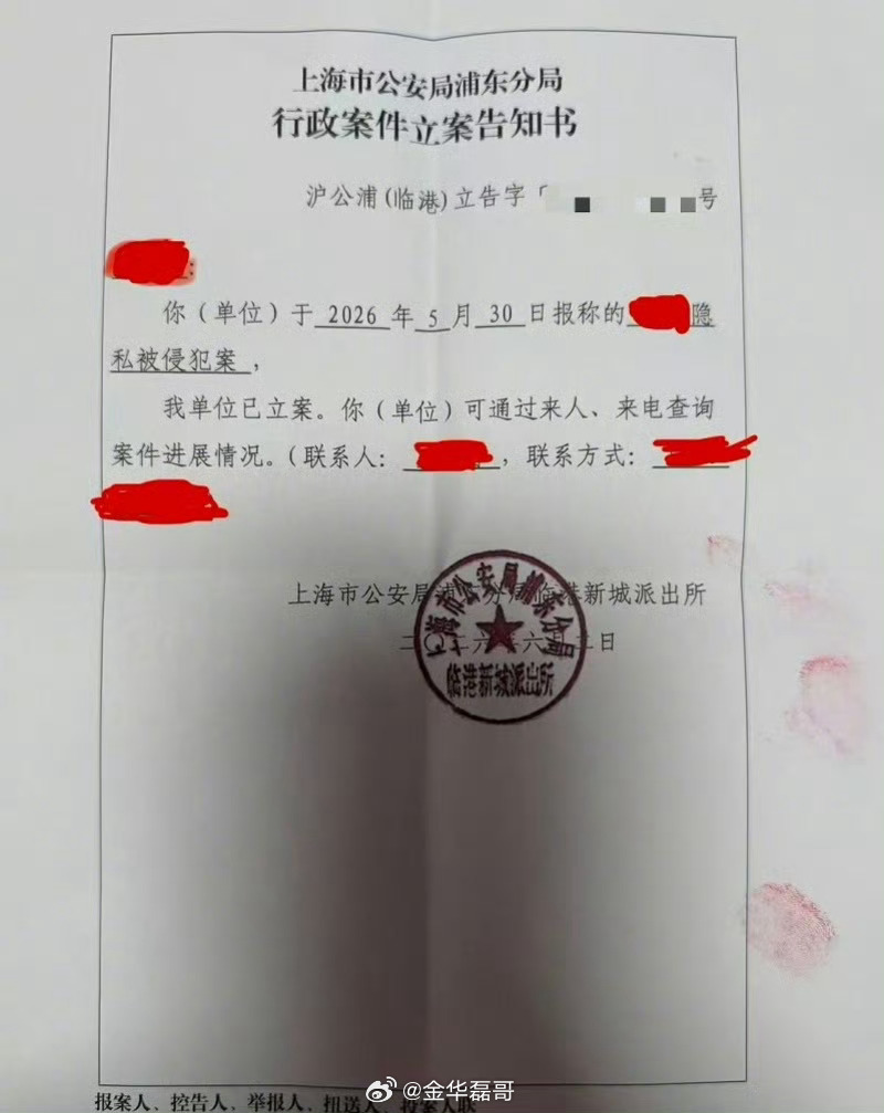上海泳渡赛隐私照遭泄露警方已立案主办方哪里请来的摄影师，一点专业性都没有，这名女