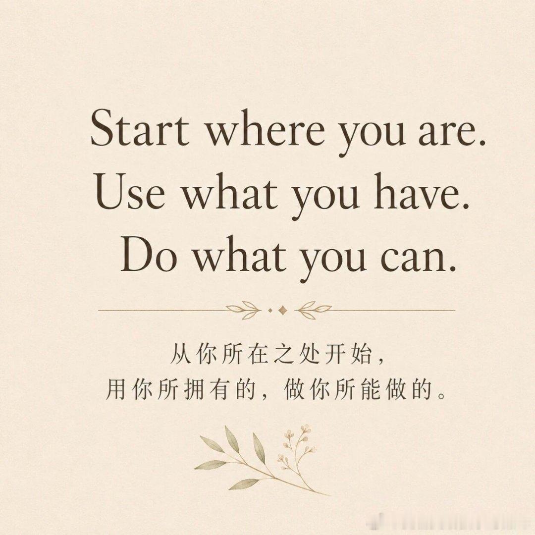 分享图片 