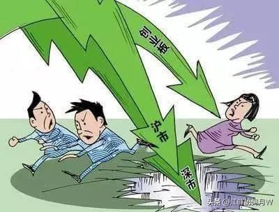 又见百点杀！
昨天大盘还在3990点，今天就到了3890点。
早盘开盘前就有预感