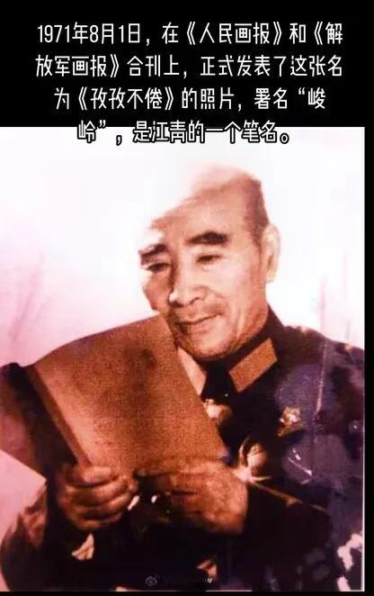 【五十五年前的今天，一架三叉戟飞机在蒙古国的温都尔汗折戟沉沙……】 ​​​