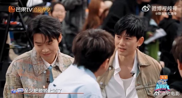 张杰为魏大勋老年生活操碎了心杰哥对大勋也太好啦，连老年生活都替他想到了，教高尔夫