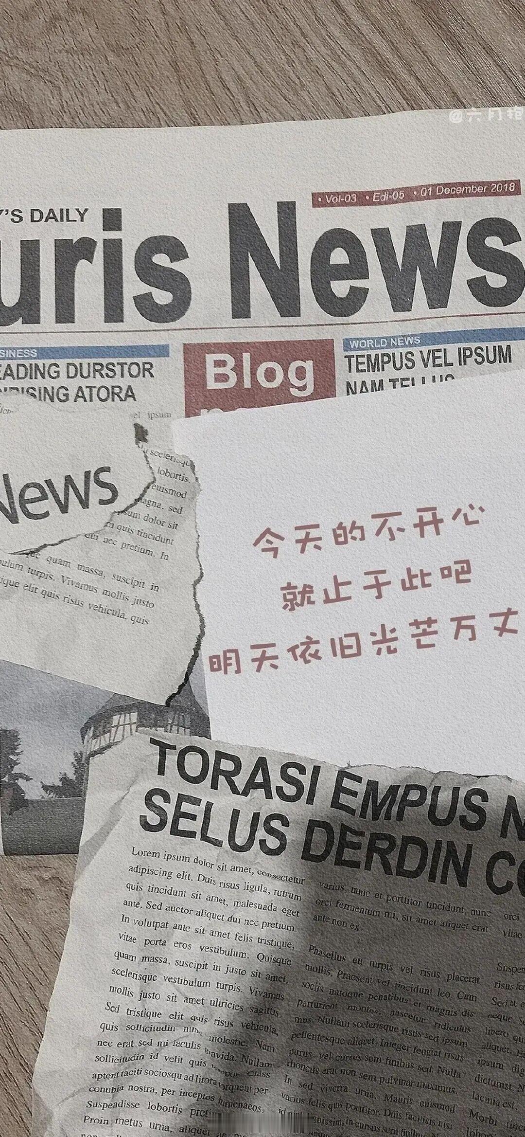 记忆力会顺从我们的心意衰退，让大部分人得以平静地活下去。——弗朗索瓦·莫里亚克《